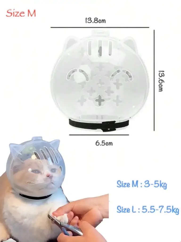 - Cat Muzzle Anti-Bite គម្របការពារការខាំ