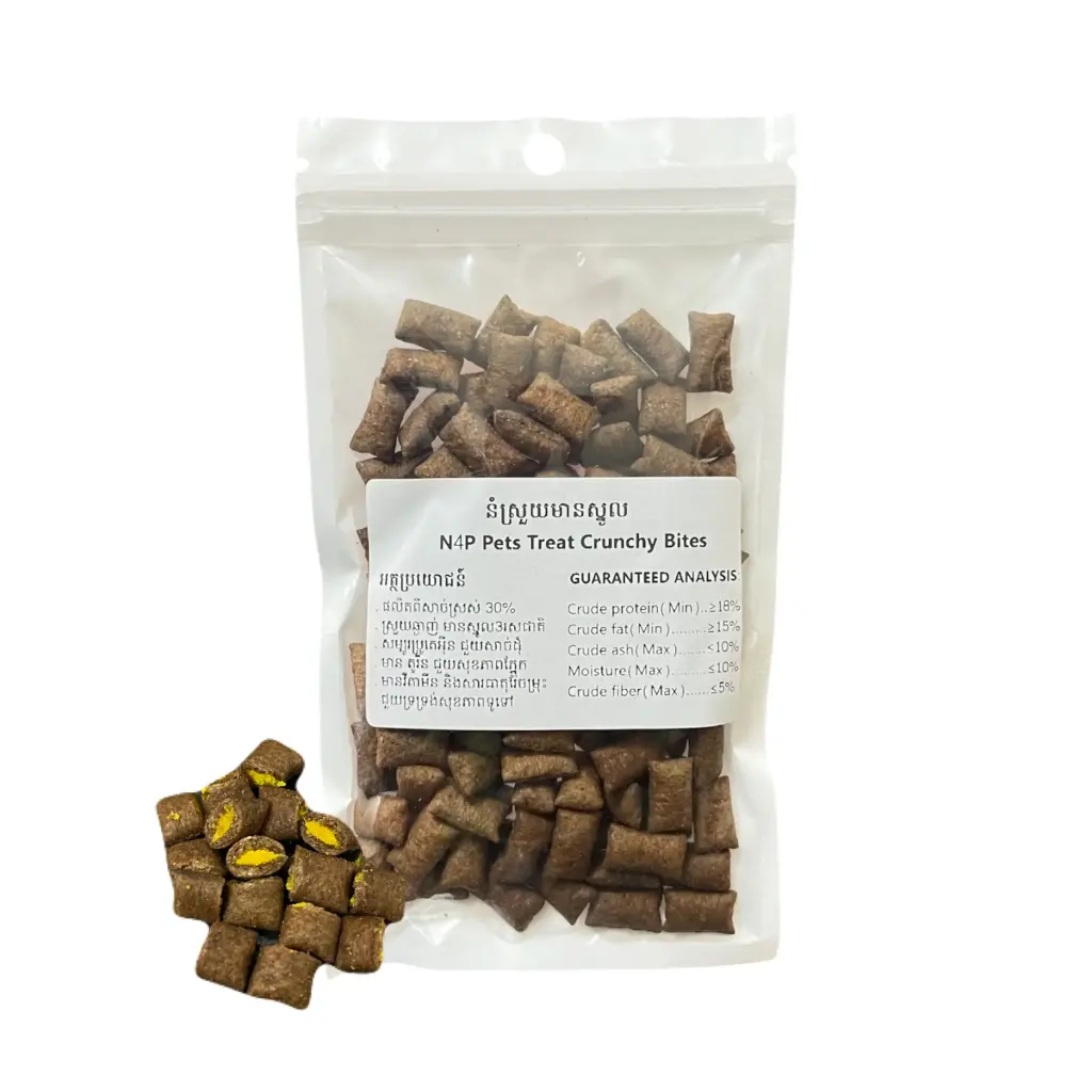 - N4P Pets Treat Crunchy Bites-Egg Yolk Flavor 50g