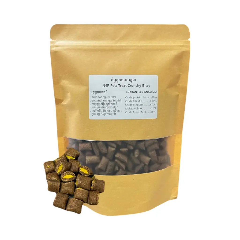  - N4P Pets Treat Crunchy Bites-Egg Yolk Flavor 200g