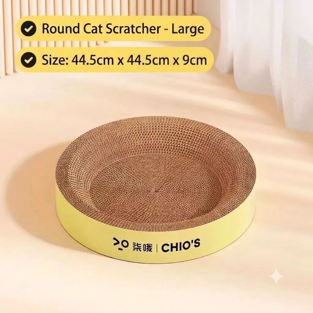 - Cat​ Toy Scratcher Round Size 44.5x44.5x9cm ឈូសក្រចកឆ្មាមូល