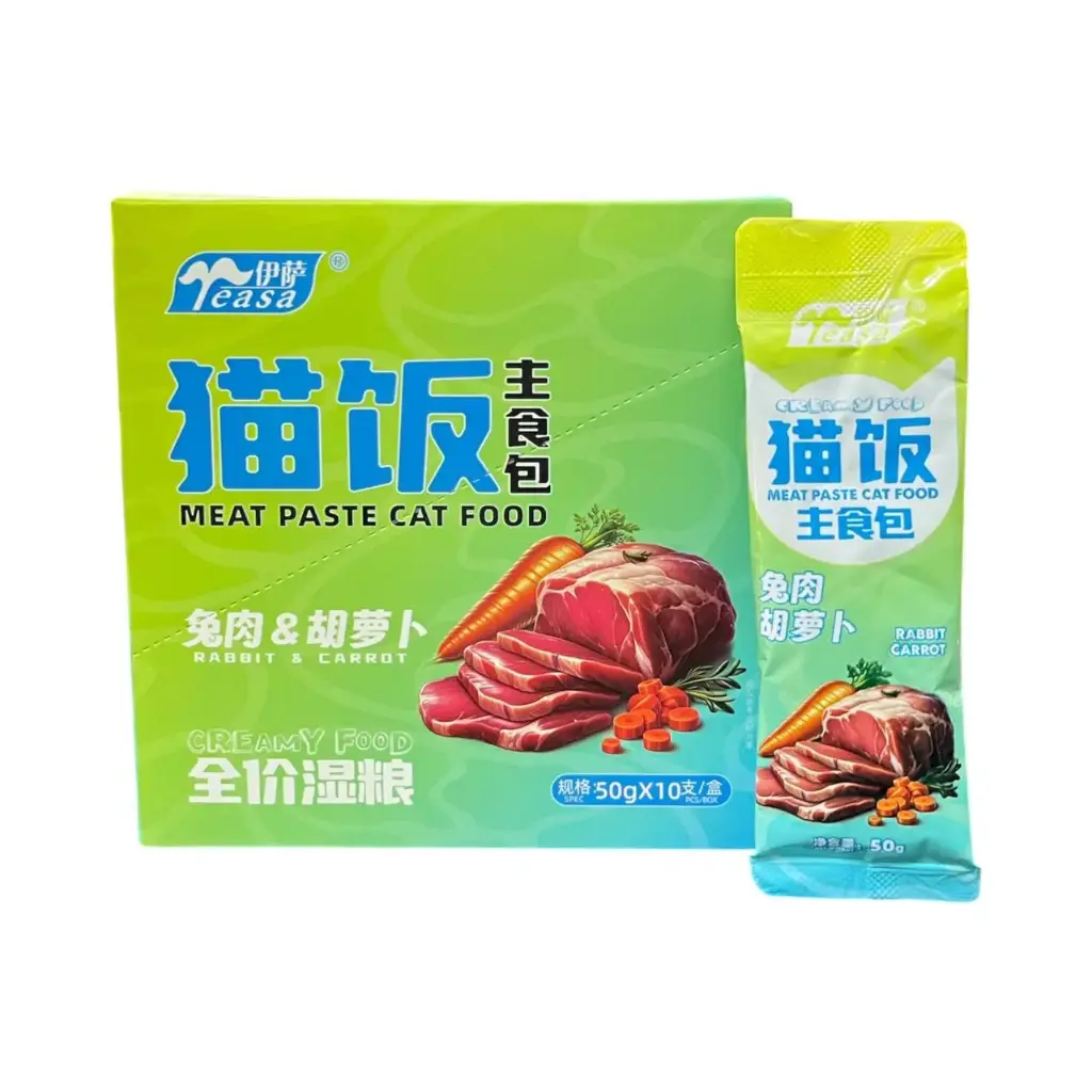 - EASA Meat Paste Creamy Cat Food 50g Rabbit & Carrot