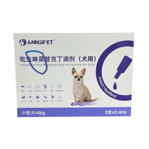 [6941348201244] - ANNSIPET Insect Repellent For Dogs Up To 4kg (0.4mlx3) ថ្នាំបន្តក់ចៃ និង ព្រូនឆ្កែ