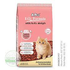 [8850477023352] - Apro Dry Cat Food Kitten 1Kg