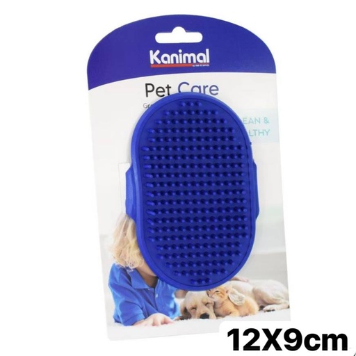 [805836926926] - Kanimal Silicone Bath Brush Size 12x 9 cm ច្រាសដុសពេលងូតទឹក