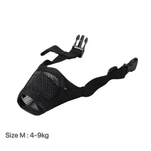 [B0000002008] - Dog Muzzle ឃ្លុំមាត់ Size (M: 4-9kg)