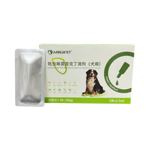 [B0000002239] - Annsipet Insect Repellent For Dogs 10-25kg (1 pipette) ថ្នាំបន្តក់ចៃ និង​ ព្រូនឆ្កែ