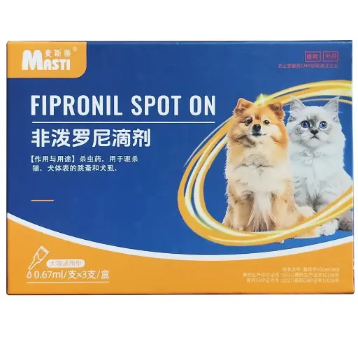 [6973079697904] - Masti Fipronil Stop On For Dogs & Cats​​ Up To 10kg (0.67mlx3) ថ្នាំបន្តក់ចៃឆ្កែ-ឆ្មា