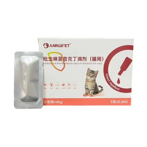 [B0000002238] - Annsipet Insect Repellent For Cats Up To 4kg (1pipette) ថ្នាំបន្តក់ចៃ និង​ ព្រូនឆ្មា