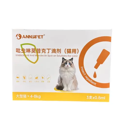 [6941348201237] - ANNSIPET Insect Repllent For Cats 4-8kg (0.8mlx3) ថ្នាំបន្តក់ចៃ និង​​ ព្រូនឆ្មា