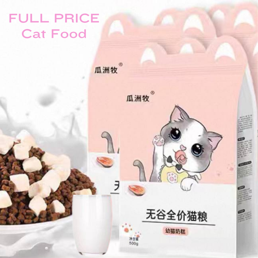 [6977745951888] - Full Price Dry Cat Food Kitten 500g