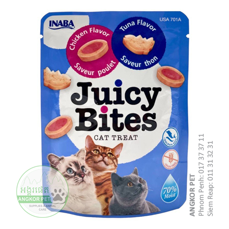 - Inaba Juicy Bites Cat Treat 11.3g