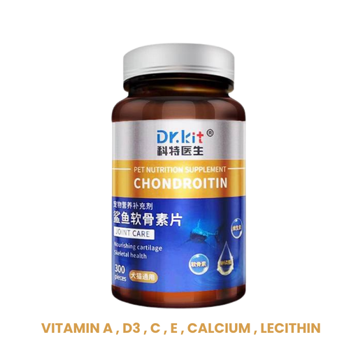 [6975419812268] - Dr.Kit Pet Supplement 0.3gx300 tablets