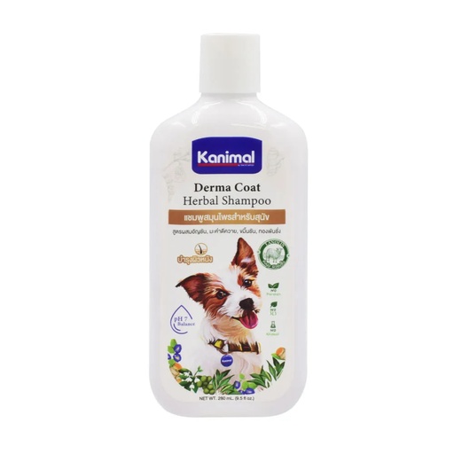 [745760629732] - Kanimal Derma Coat Dog Shampoo 280ml