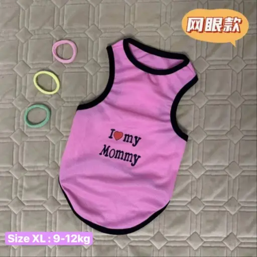 - T-Shirt អាវយឺតចម្រុះពណ៌ XL (9-12kg)