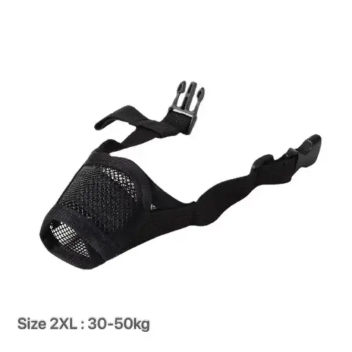[B0000002006] - Dog Muzzle ឃ្លុំមាត់ Size (2XL: 30-50kg)