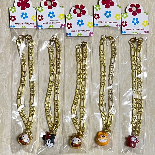 [5410340241943] - Collar Gold Color 30cm