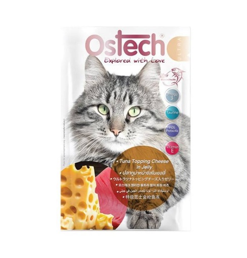 - Ostech Wet Cat Food 70g
