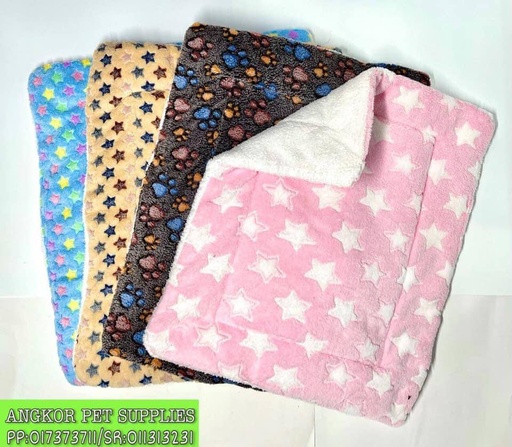 [B0000000165] - Pet Mate កម្រាលក្រាលដេក​​​ 60x80