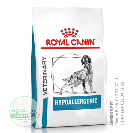 [3182550940849] - Royal Dry Dog Food  Hypoallergenic Dog 2kg បញ្ហាប្រតិកម្មចំណី