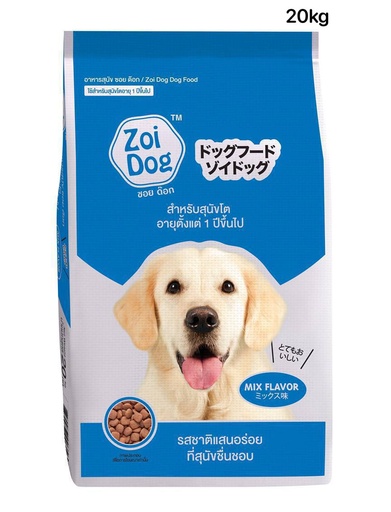 [8850477003569] - Zoi Dog Dry Dog Food Adult Blue 20kg