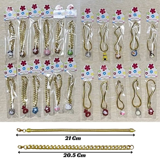 [B0000000185] - Collar Gold Color 21Cm