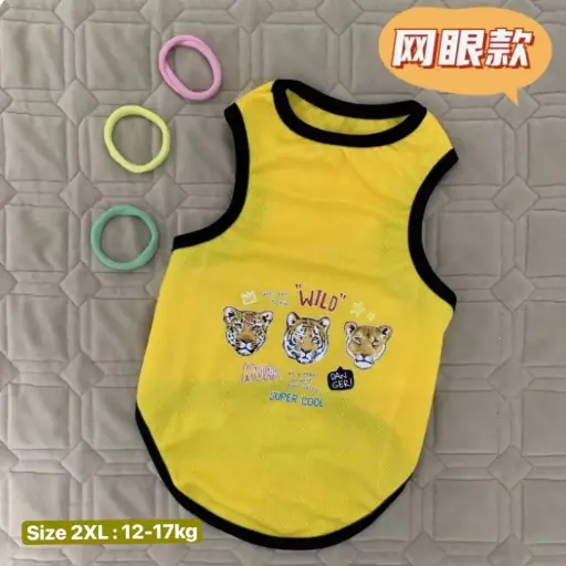 - T-Shirt អាវយឺតចម្រុះពណ៌​ 2XL (12-17kg)