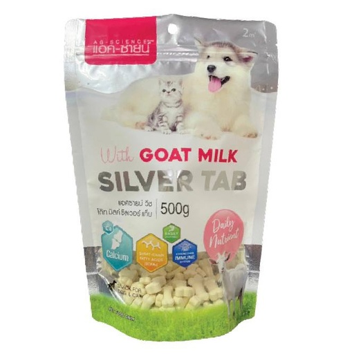 [8850781906648] - Pet Treat with Goat milk 500g