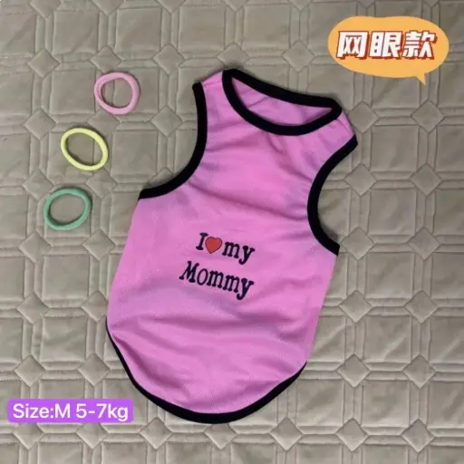 - T-Shirt អាវយឺតចម្រុះពណ៌ M (5-7kg)