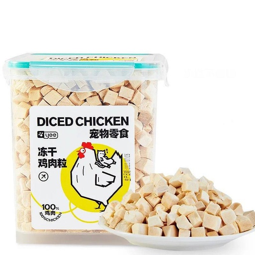 [6922192999501] - Dry Chicken សាច់មាន់​ 500g