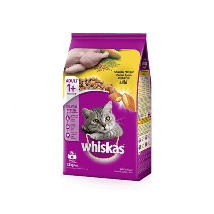 - Whiskas Dry Cat Food Adult 1.2kg
