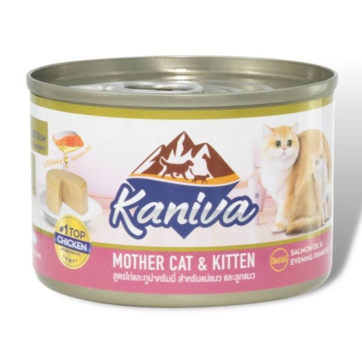 [8859739200449] - Kaniva Can Cat Food Mother & Kitten 80g
