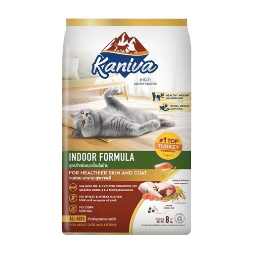 -Kaniva Dry Cat Food 8kg