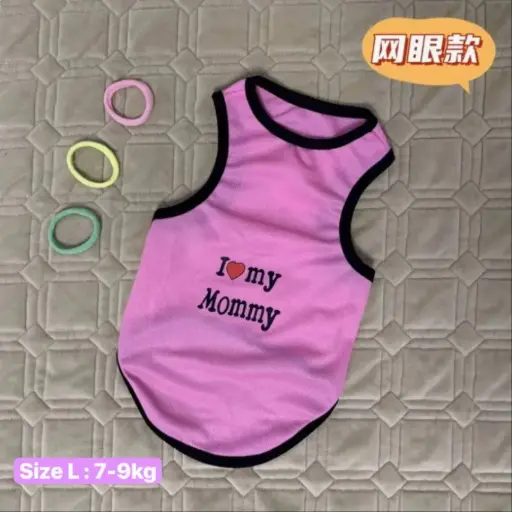 - T-Shirt អាវយឺតចម្រុះពណ៌ L (7-9kg)