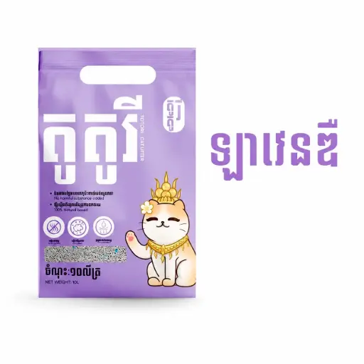 - TOTORI Cat Litter 10L