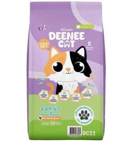 -Deenee Dry Cat Food 10Kg (400gx25)