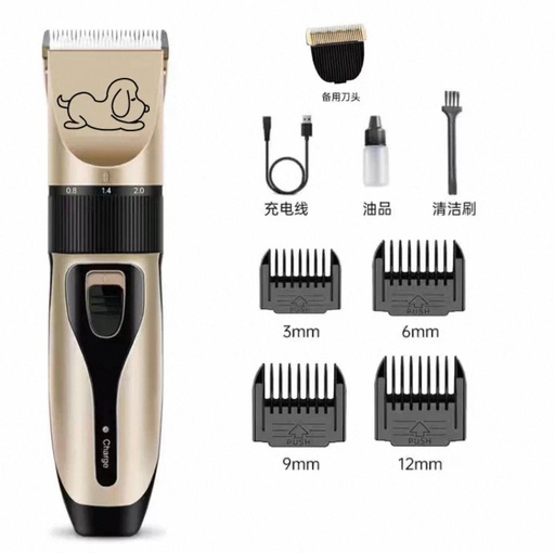 [B0000001204] -Grooming Hair Clipper kit Set/ឈុតតូច