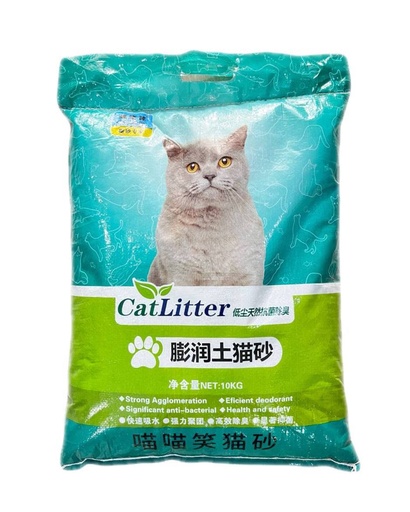 [B0000001208] -Cat Litter 10kg