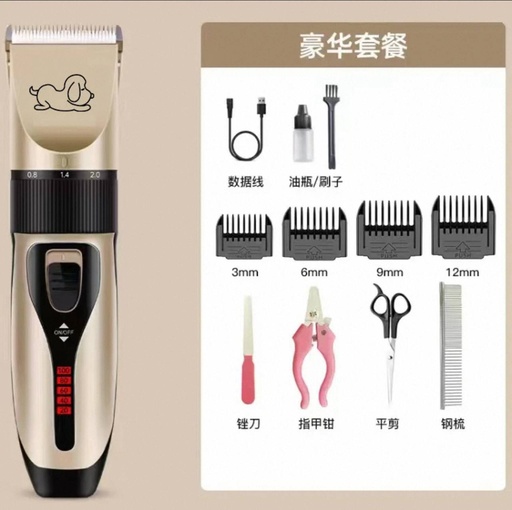 [B0000001209] -Grooming Hair Clipper kit Set/ឈុតធំ