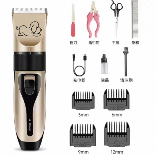 [B0000001210] -Grooming Hair Clipper kit Set/ឈុតធំ