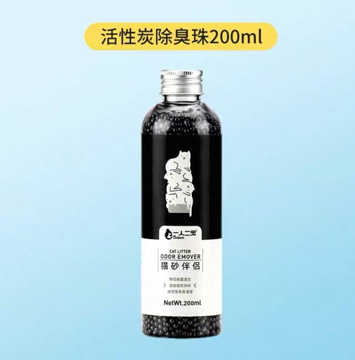 [6975305980484] -Cat Litter Odor Emover 200ml
