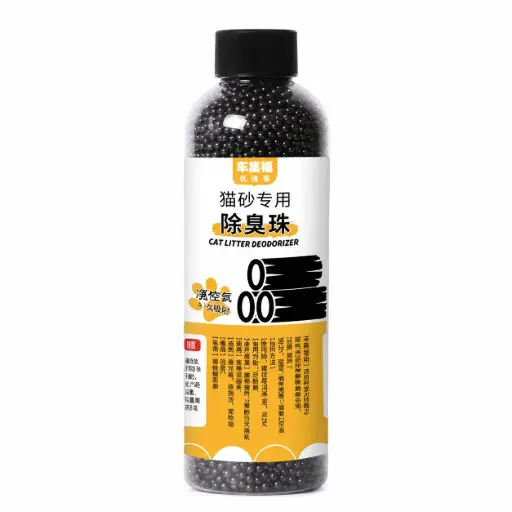 [6977745950683] -Cat Litter Deodrizer 300g Carbon