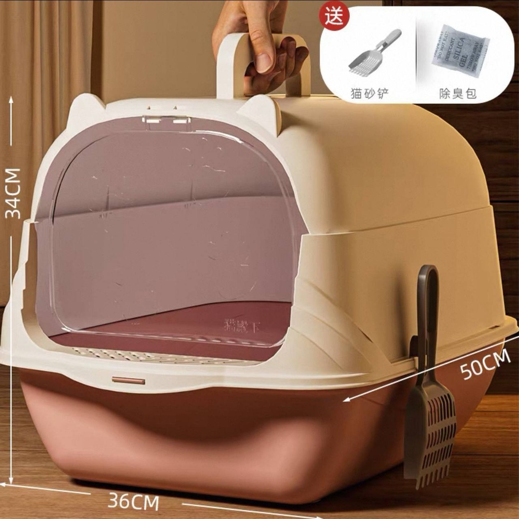 -Cat Toilet Box 50x36x34cm