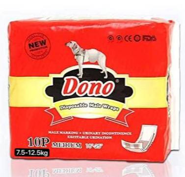 [B0000001258] -Dono Diaper For Male/ខោទឹកនោមឈ្មោល