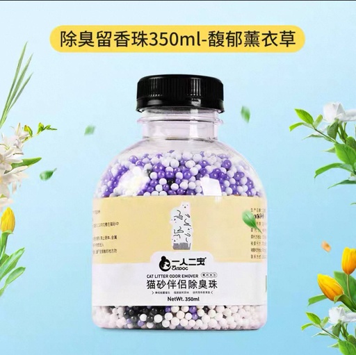 -Deodorant Fragrance Beads 400ml
