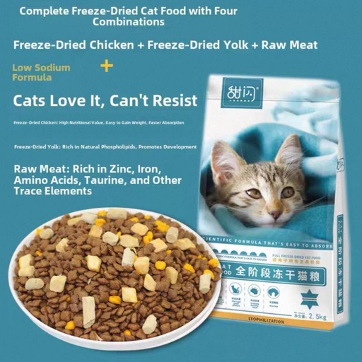 [6972463130096] - Cat Dry Food Freeze-Dried Chicken & Yolk & Raw Meat 2.5kg