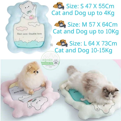 [B0000001270] -Pet Bed Size: M 57x64Cm (Up to 10Kg)