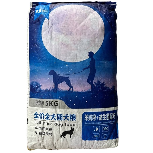 [B0000001325] Full Price Dog Dry Food 5kg