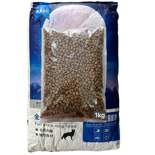 [B0000001327] -Full Price Dog Dry food 1kg