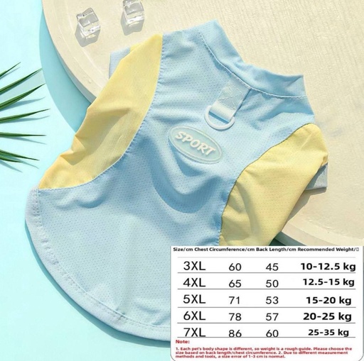 [B0000001359] -T-Shirt Sky blue+Yellow (4XL: 12.5-15kg)