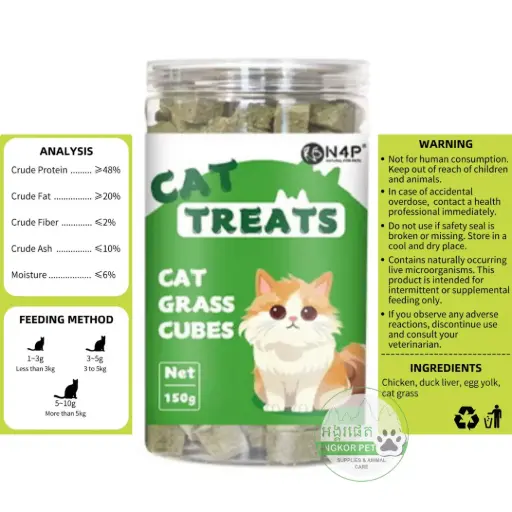 [B0000001906] - N4P Cat Grass Cubes 150g ស្មៅឆ្មា